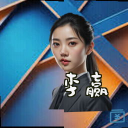 李赢